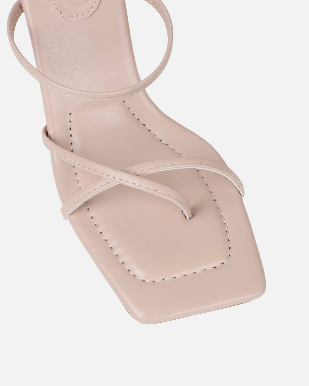 Jayana Nude Strappy Mules